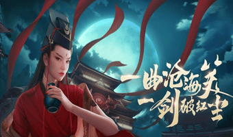 好玩不氪金的仙侠类手游排行榜盘点十大佳作-零氪仙侠手游汇总