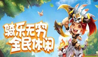 值得一试的休闲放置类游戏推荐-最佳放置休闲手机游戏汇总