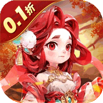 无畏三国内购版