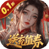 灵武世界无限元宝破解版