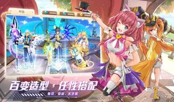 二次元女角色换装游戏有哪些-精美的二次元换装游戏大全