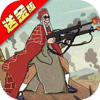 塔防西游记内购破解版
