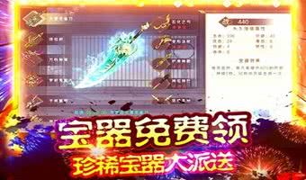 高质量免费破解版游戏汇总-轻松破解福利版单机手游盘点