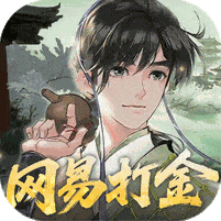 轩辕剑龙舞云山最新版