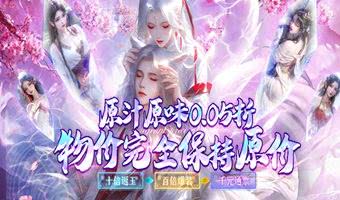 万元代金券直接领的最新游戏有哪些-上线就送无限代金劵游戏汇总