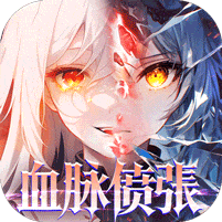 文明与众神免费版最新