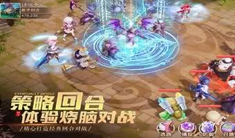 盘点十款冷门但好玩的回合制游戏-3D回合制RPG经典佳作推荐