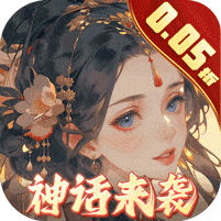 九州群将录破解版无限内购
