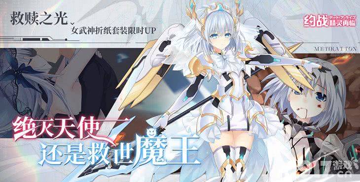 约战精灵再临怀旧版：9999w钻石金币登录就送！