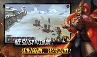 可玩性高的slg游戏盘点-策略爱好者必玩的10款精品SLG手游