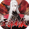 轩辕剑龙舞云山单机免费版