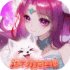 仙灵物语无限元宝版