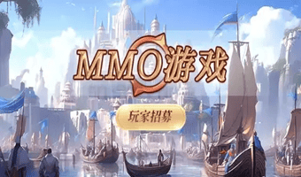 热门MMORPG游戏排行榜-大型mmo游戏超好玩的零氪佳作