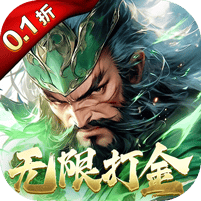 仙魔战场内置菜单无限钻石