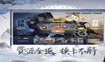 适合上班摸鱼的挂机单机游戏汇总-盘点12款挂机休闲游戏