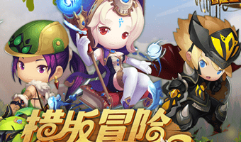 十大经典冒险游戏游戏推荐-最佳10款动作冒险游戏大全