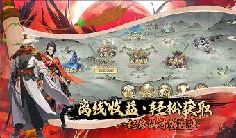 长期玩的放置类挂机游戏有哪些-盘点无限开箱的经典挂机游戏