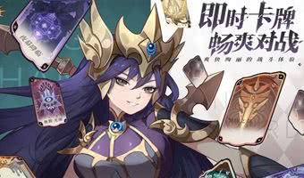 十款好玩上头卡牌类游戏盘点-超高好评的正经卡牌游戏分享