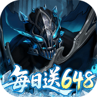 镇魂街破晓无限内购版