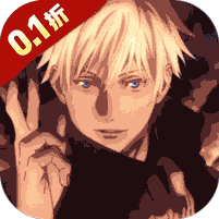 零界战区破解版无限金币