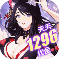 风暴迷城免广告内购版