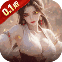 止戈之战内购版