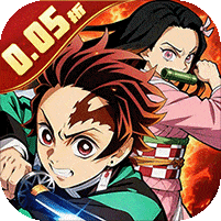 新誓记鬼刃无限代金券