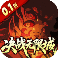 艾尔指挥官无限内购充值版