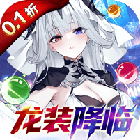 文明与众神无限资源福利版