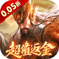 破晓九天最新版无限刷充