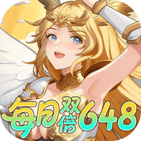 风暴迷城无限充值折扣版