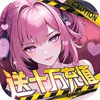 荣耀战争最新版无限元宝