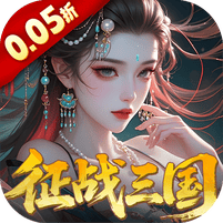 群英天下全神将版无限内购