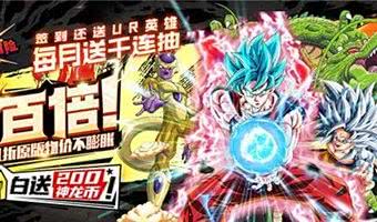 高人气耐玩的满神装福利游戏排行榜-海量资源助力飞升的福利游戏汇总