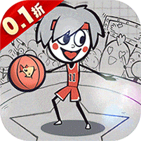 火源战纪无限钻石元宝版