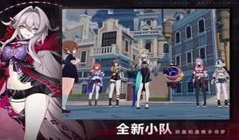 精品二次元游戏排行榜前五名-热门必玩的二次元游戏推荐