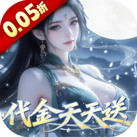 灵界仙都破解版无限灵玉