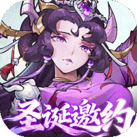 西游冒险破解版无限元宝