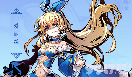 《幻灵召唤师》T0到T1全分级角色强度排行榜