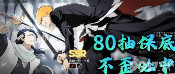 《境·界刀鸣》食材料理搭配实用指南