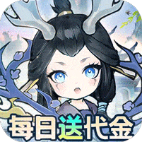 飘渺儒仙破解版