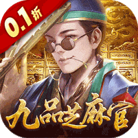 武林争霸无限内购最新版