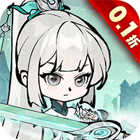 诛天剑侠内购破解版