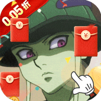 修真界内购免费版