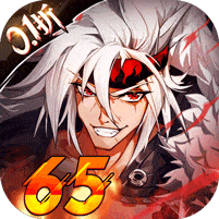 神陵武装满V福利版