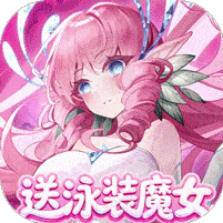 复苏的魔女无限灵魂最新版