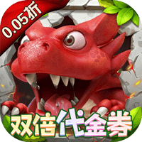 冒险与召唤破解版无限内购