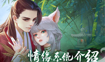 盘点十款画质最好的MMO游戏-免费送礼包的MMO游戏汇总