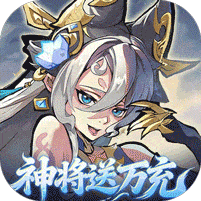 逍遥九重天无限代金券版