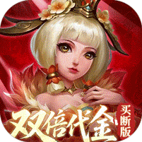 三国如龙传破解版无限内购